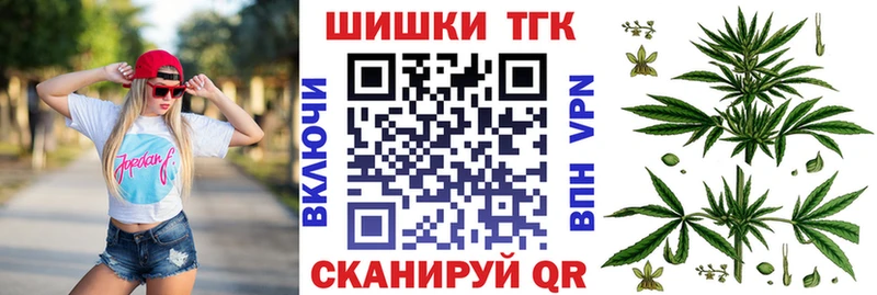 Цена Коломна Конопля  Меф  АМФ  СОЛЬ  Гашиш  COCAIN 