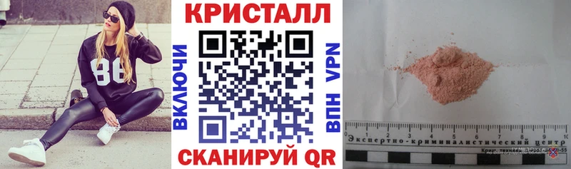 маркетплейс официальный сайт Коломна АМФ 98% цены