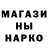 МЕТАДОН мёд Moldy Trash