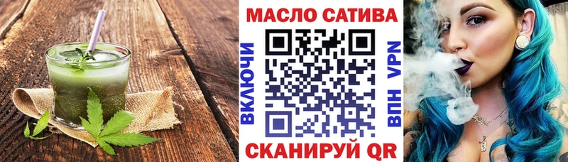 Cannafood марихуана  продажа наркотиков  Коломна 