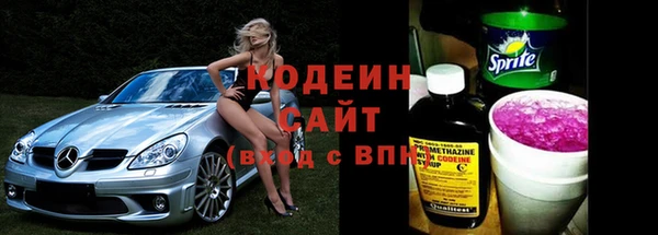 таблы Вязники