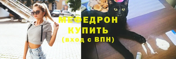 таблы Вязники
