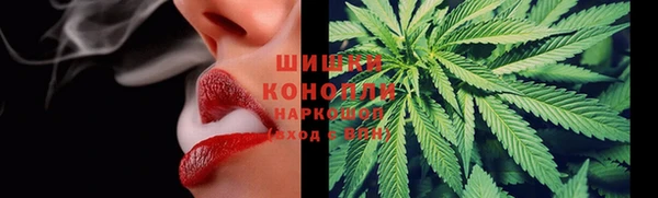таблы Вязники