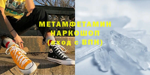 таблы Вязники
