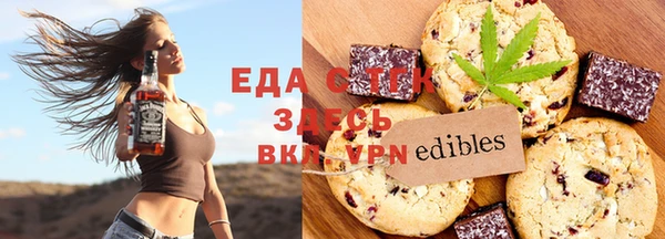 альфа пвп VHQ Вяземский