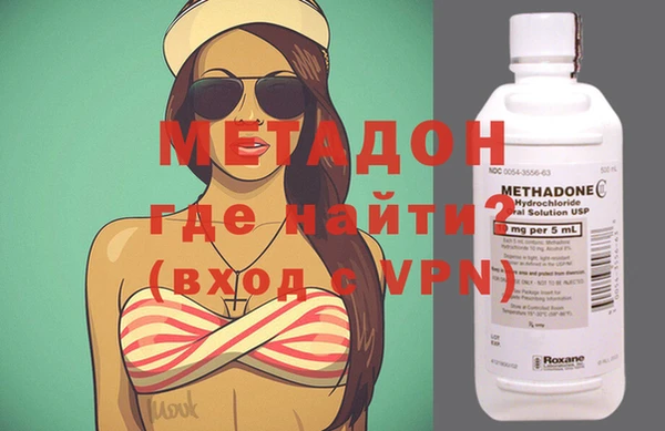 таблы Вязники