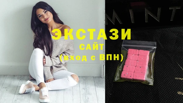 таблы Вязники