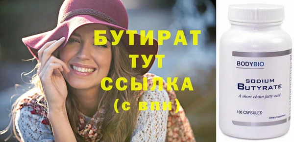 таблы Вязники