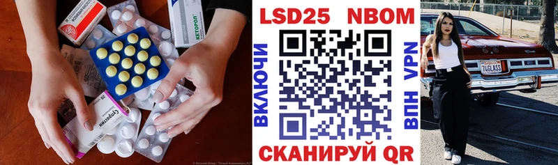Лсд 25 экстази ecstasy  продажа наркотиков  Коломна 