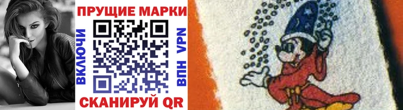 что такое наркотик  Коломна  Марки NBOMe 1500мкг 