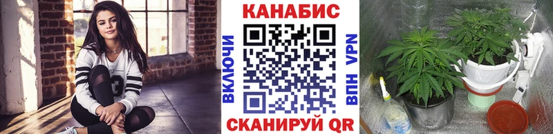 Марихуана AK-47  Коломна 