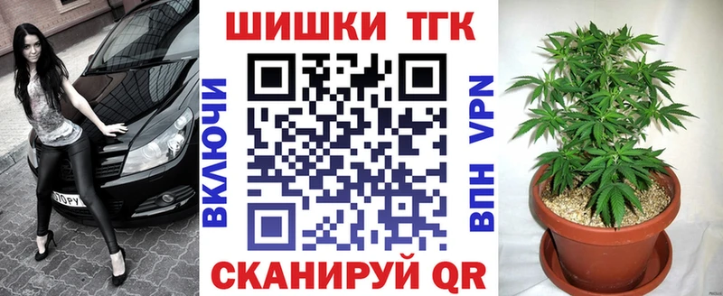Канабис Amnesia Коломна